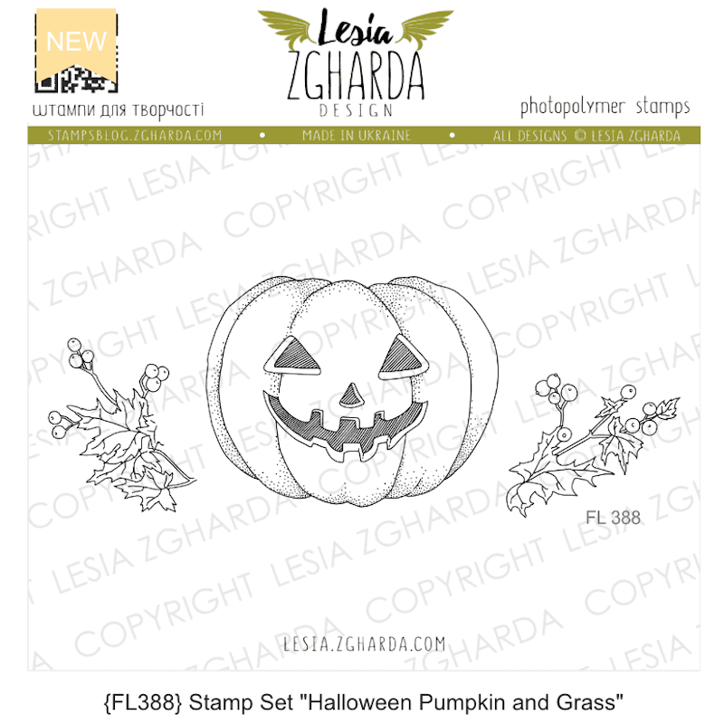 Lesia Zgharda Halloween Pumpkin Clear Stamp fl388