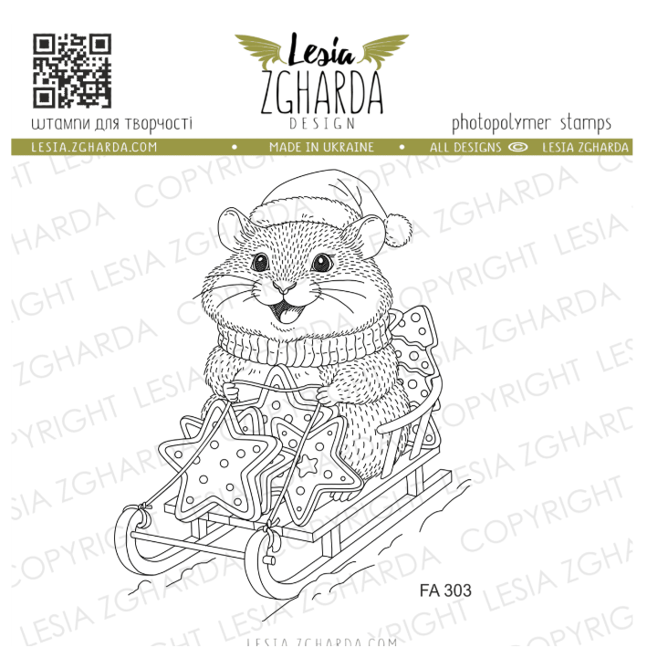 Lesia Zgharda Hampster with Cookies Clear Stamp Set fa303