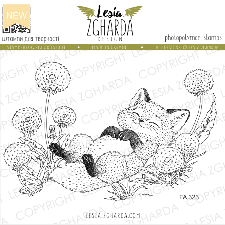 Lesia Zgharda Happy Sleeping Fox Clear Stamp Set fa325