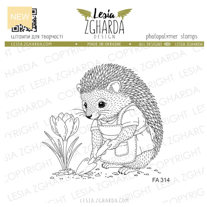 Lesia Zgharda Hedgehog Planting Crocus Clear Stamp Set fa314