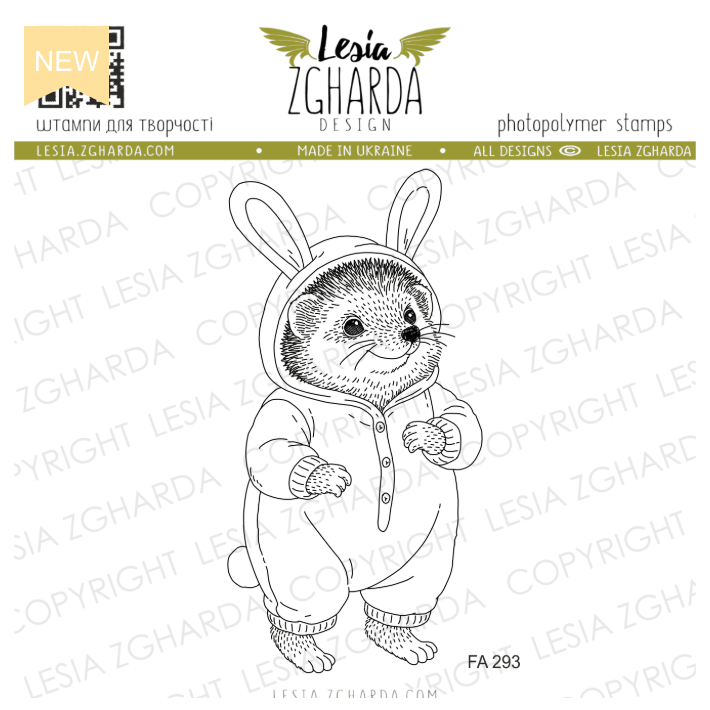 Lesia Zgharda Hedgehog in Pajamas Clear Stamp Set fa293