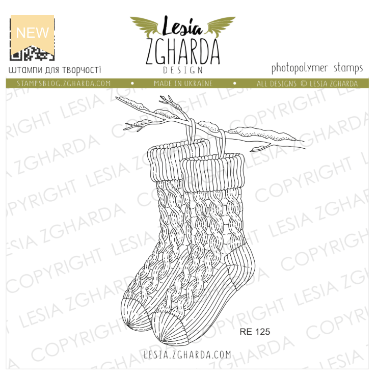 Lesia Zgharda Knitted Socks on Branch Clear Stamp Set re125