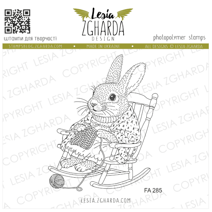 Lesia Zgharda Knitting Squirrel Clear Stamp Set fa285
