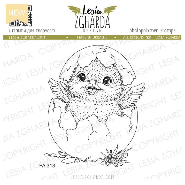 Lesia Zgharda Little Duckling in Egg Clear Stamp Set fa313