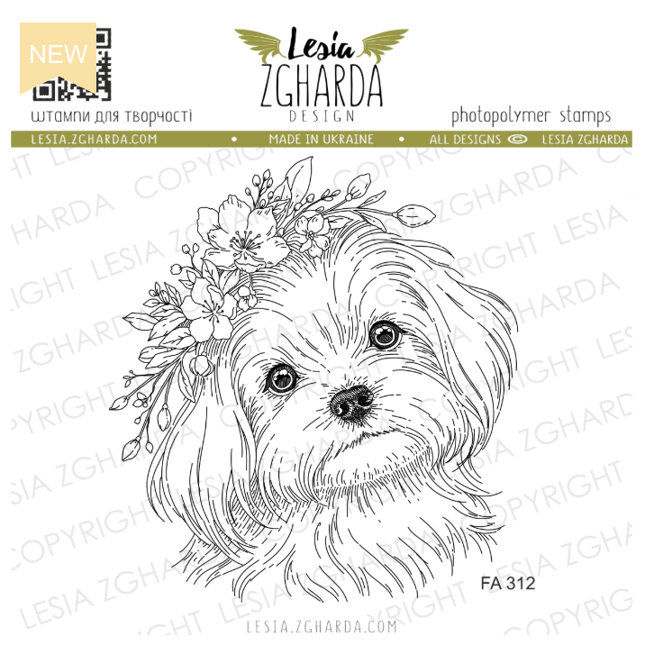 Lesia Zgharda Puppy Flower Wreath Clear Stamp Set fa312
