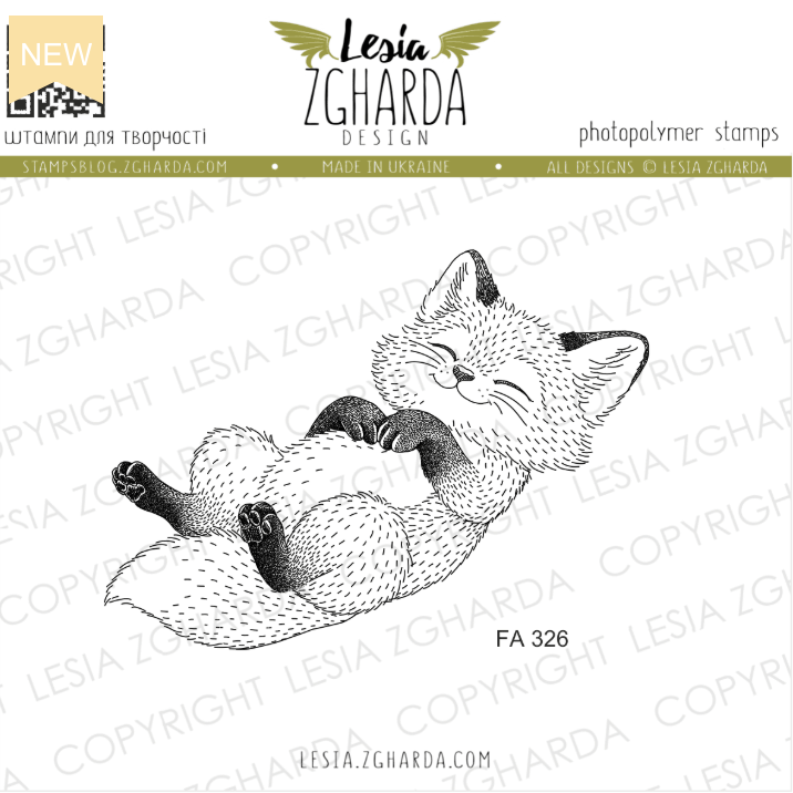 Lesia Zgharda Sleeping Cub Clear Stamp Set fa326
