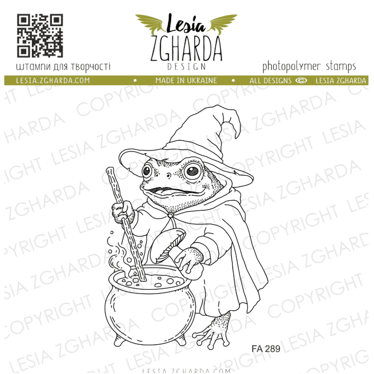 Lesia Zgharda Spellcasting Wizard Frog Clear Stamp Set fa289