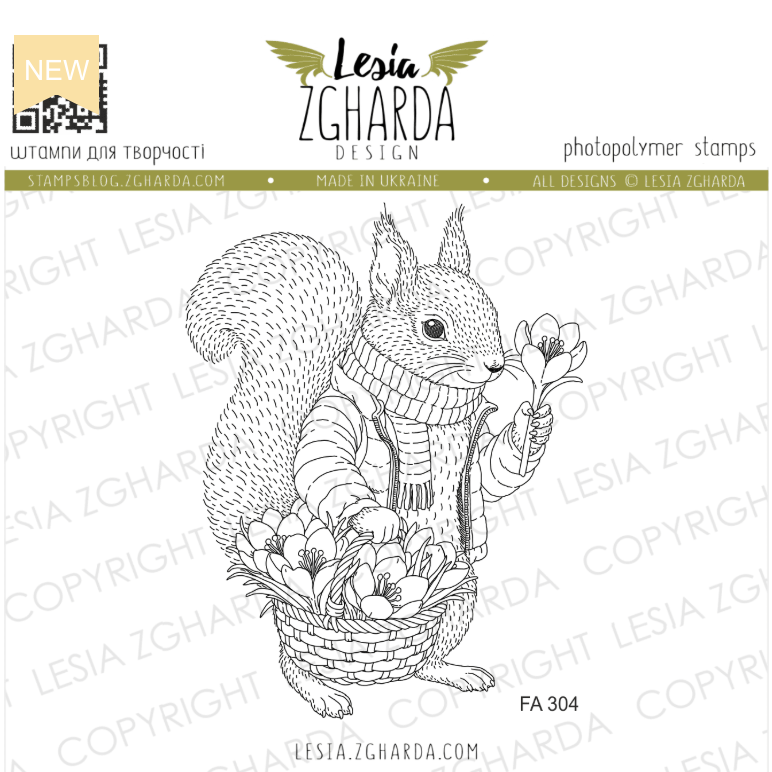 Lesia Zgharda Squirrel with Flowers Clear Stamp Set fa304 x