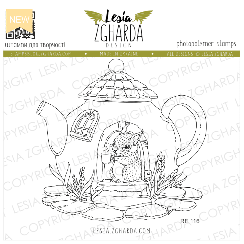 Lesia Zgharda The Teapot House Clear Stamp Set re116