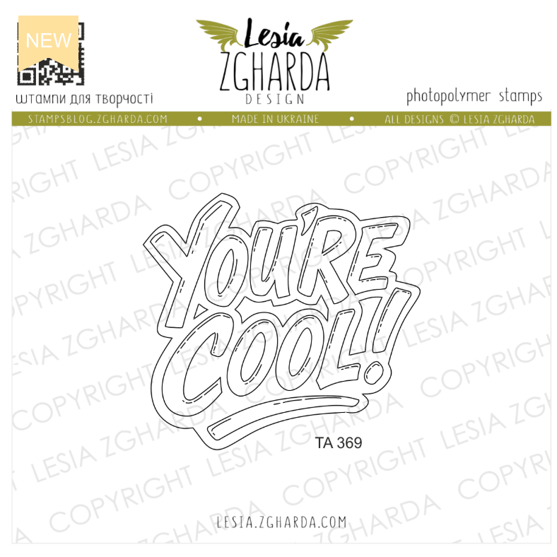 Lesia Zgharda You're Cool Clear Stamp Set ta369