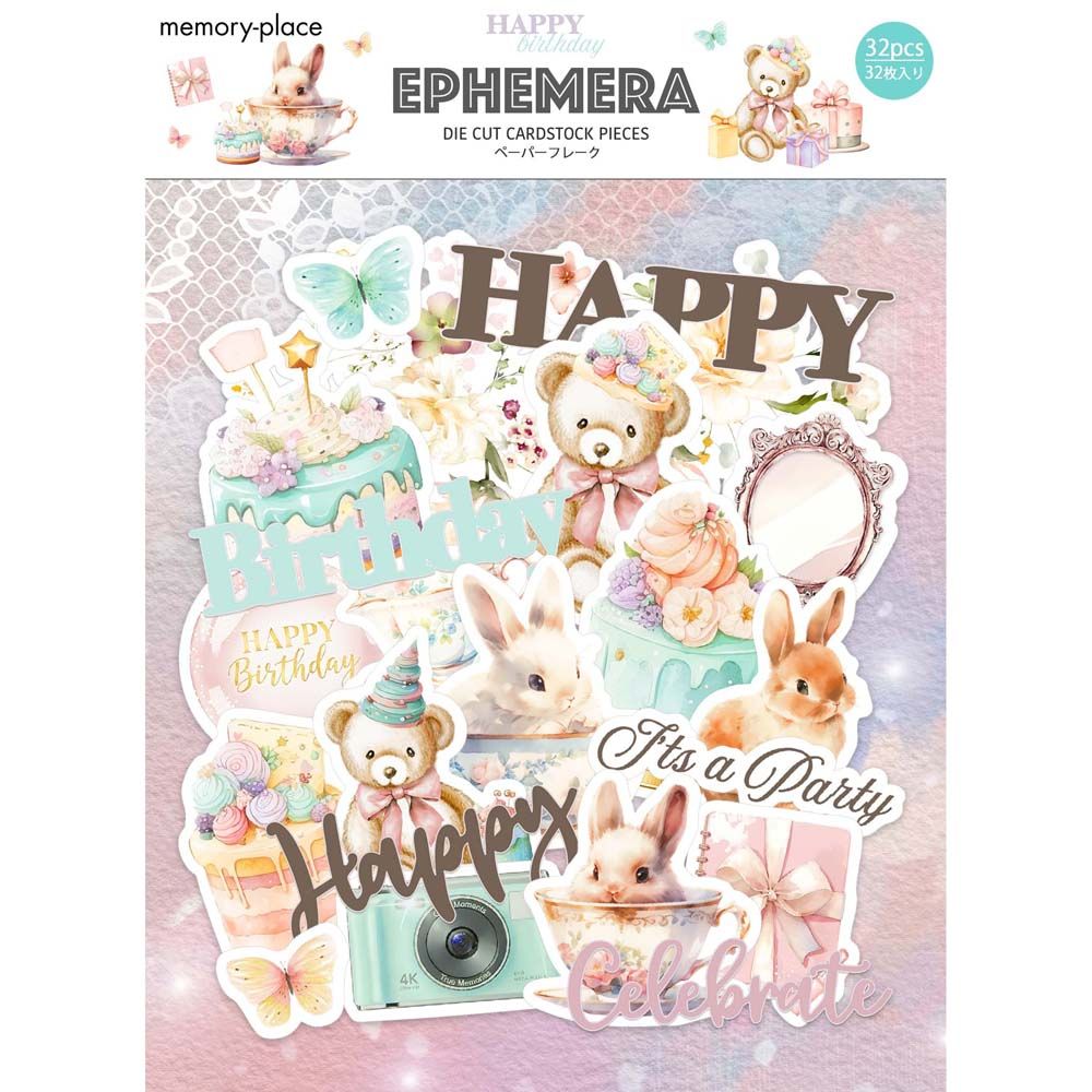 Memory Place Happy Birthday Ephemera mp-61887