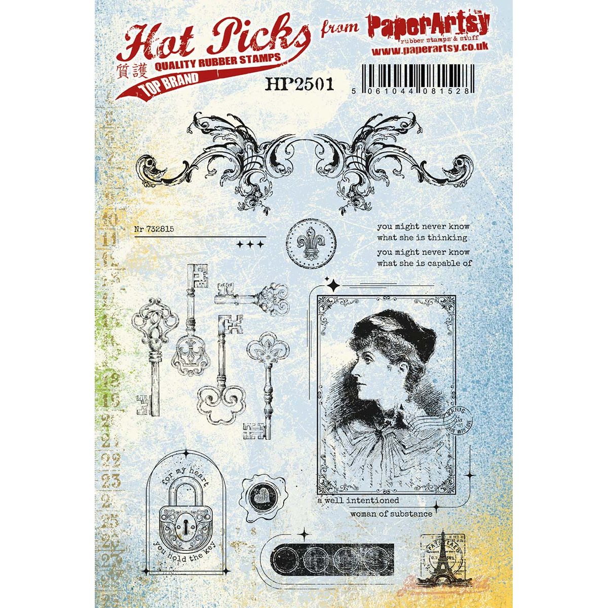 Paper Artsy Hot Pick 2501 Cling Stamps hp2501