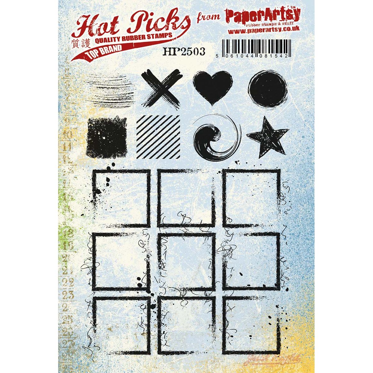Paper Artsy Hot Pick 2503 Cling Stamps hp2503