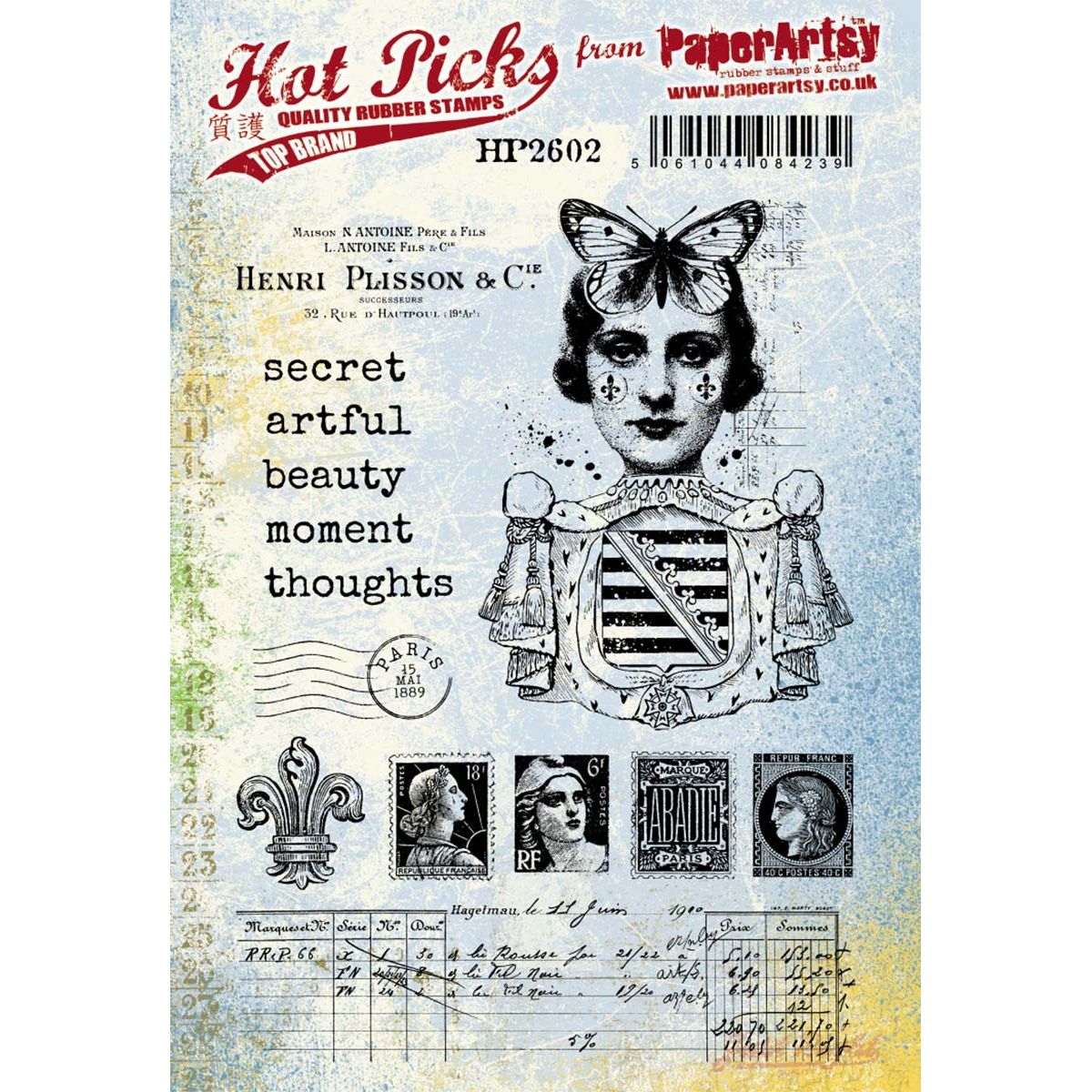 Paper Artsy Hot Pick 2602 Cling Stamps hp2602