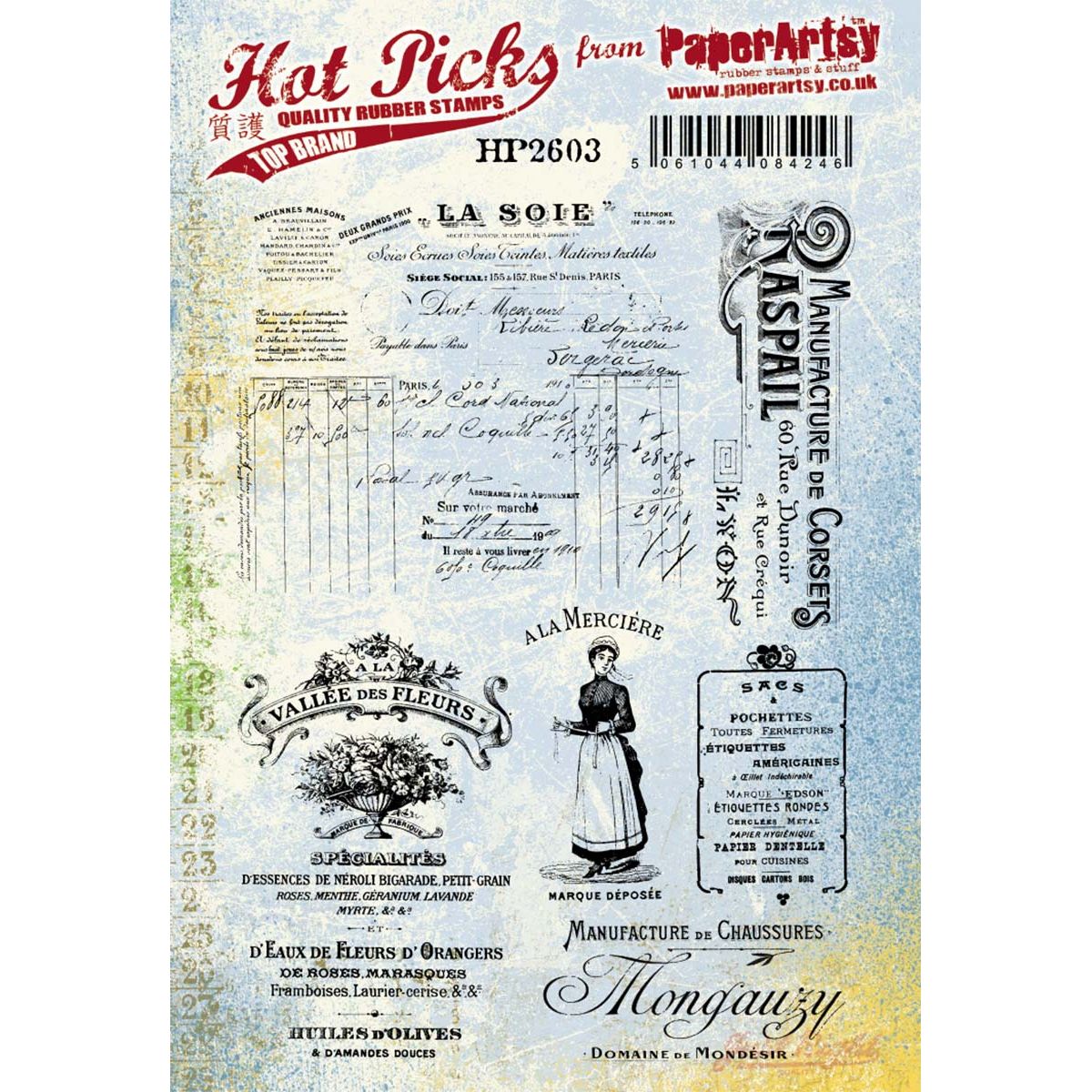 Paper Artsy Hot Pick 2603 Cling Stamps hp2603