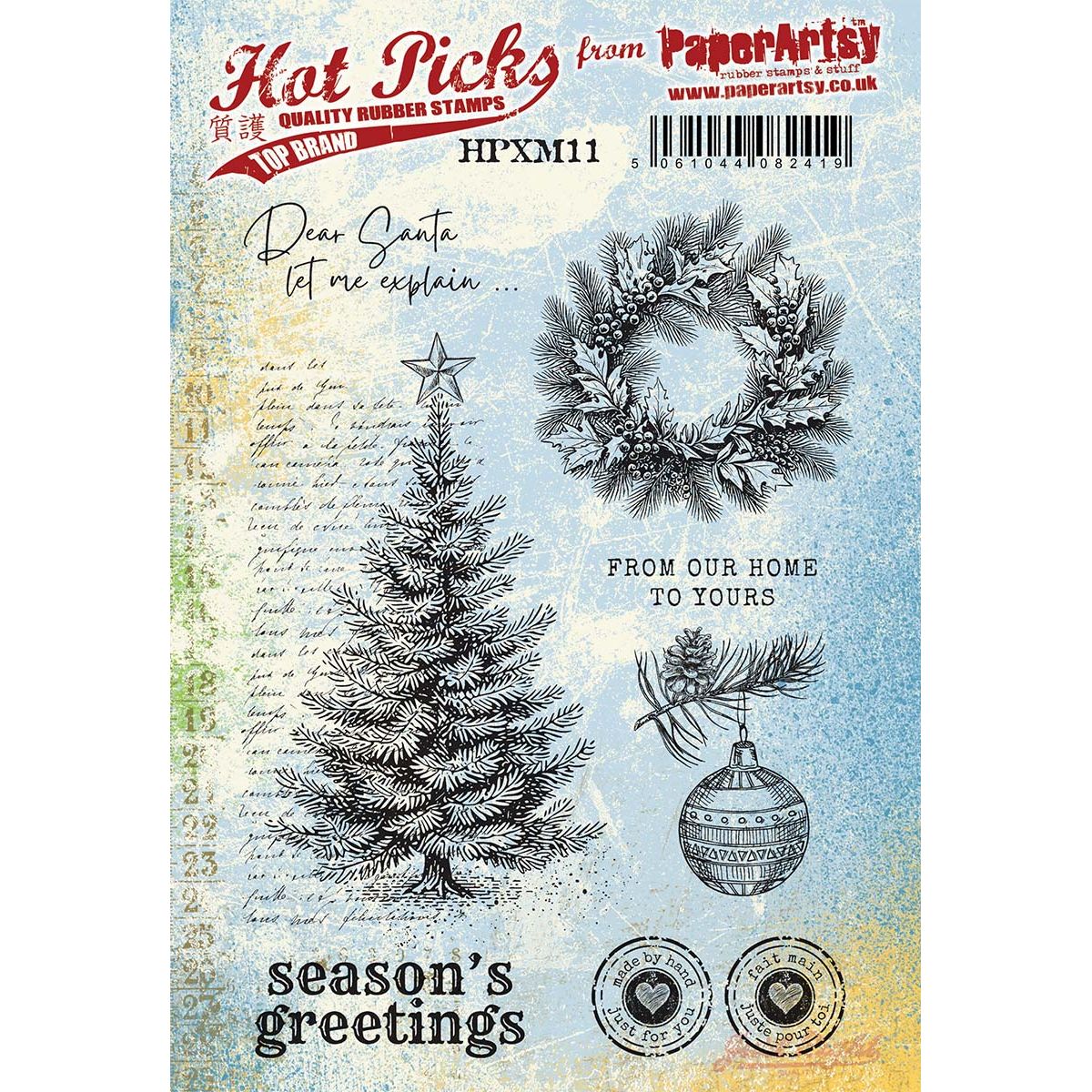 Paper Artsy Hot Pick Christmas 11 Cling Stamps hpxm11