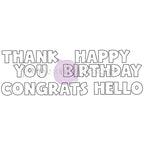 Purple Onion Designs Outliners Sentiment Set Unmounted Cling Stamp pod9032
