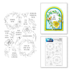Ranger Simon Hurley Everyday Wreaths Clear Stamps hur87984 Combo with Card