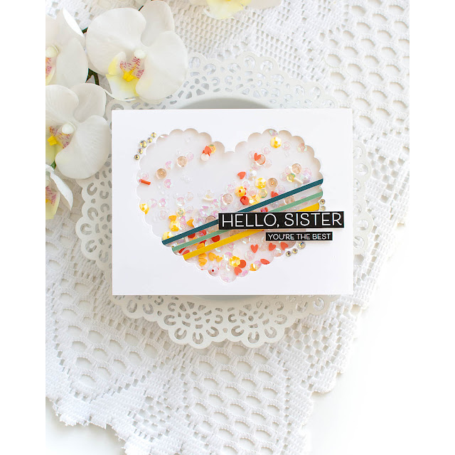 Simon Says Stamp EZ Strips Reverse Sister 1010ez You Are My Favorite You're the Best Card | color-code:ALT03