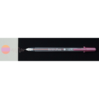 Sakura Gelly Roll Nebula Shimmer 3 Pack 55452 pink