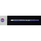 Sakura Gelly Roll Nebula Shimmer 3 Pack 55452 purple
