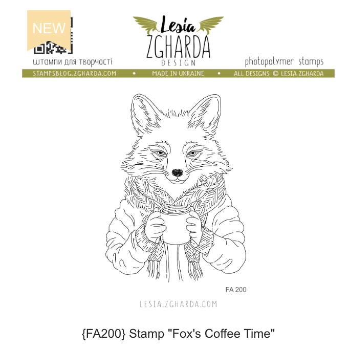 Lesia Zgharda Fox's Coffee Time Clear Stamp Set fa200