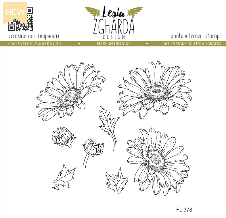 Lesia Zgharda Chamomile Flowers Clear Stamp fl378