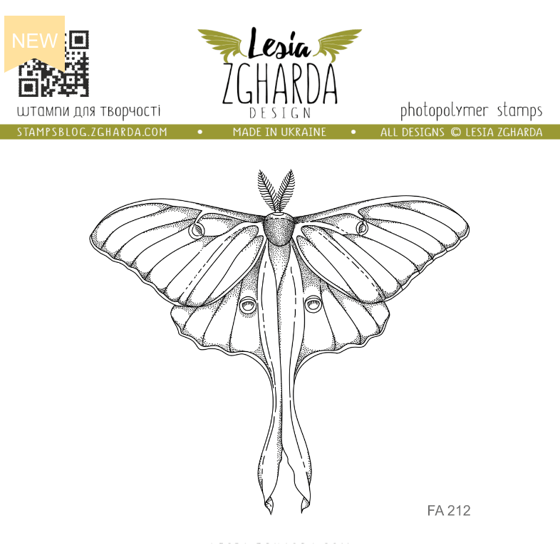 Lesia Zgharda Lunar Moth Clear Stamp fa212