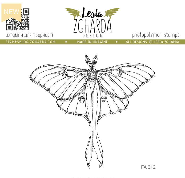 Lesia Zgharda Lunar Moth Clear Stamp fa212
