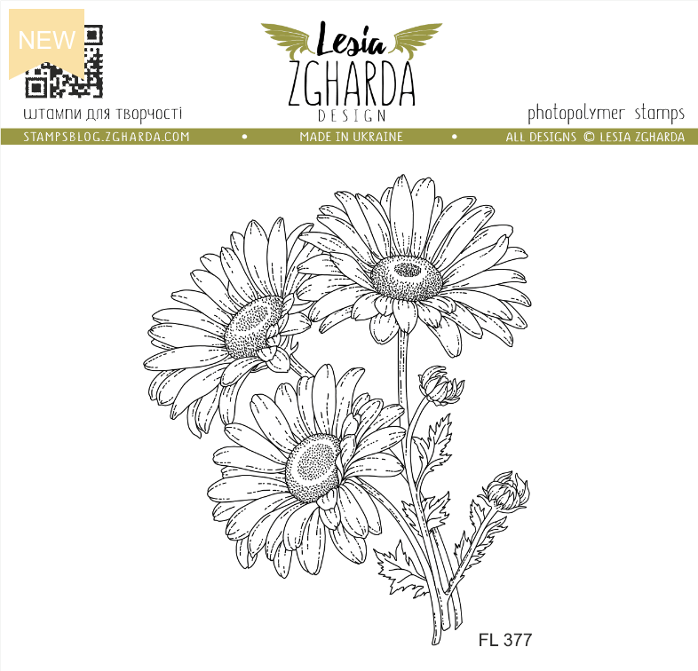 Lesia Zgharda Chamomile Flowers Clear Stamp fl377