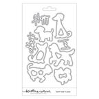 Concord & 9th Kristina Werner Puppy Paw-ty Die Set kw1035