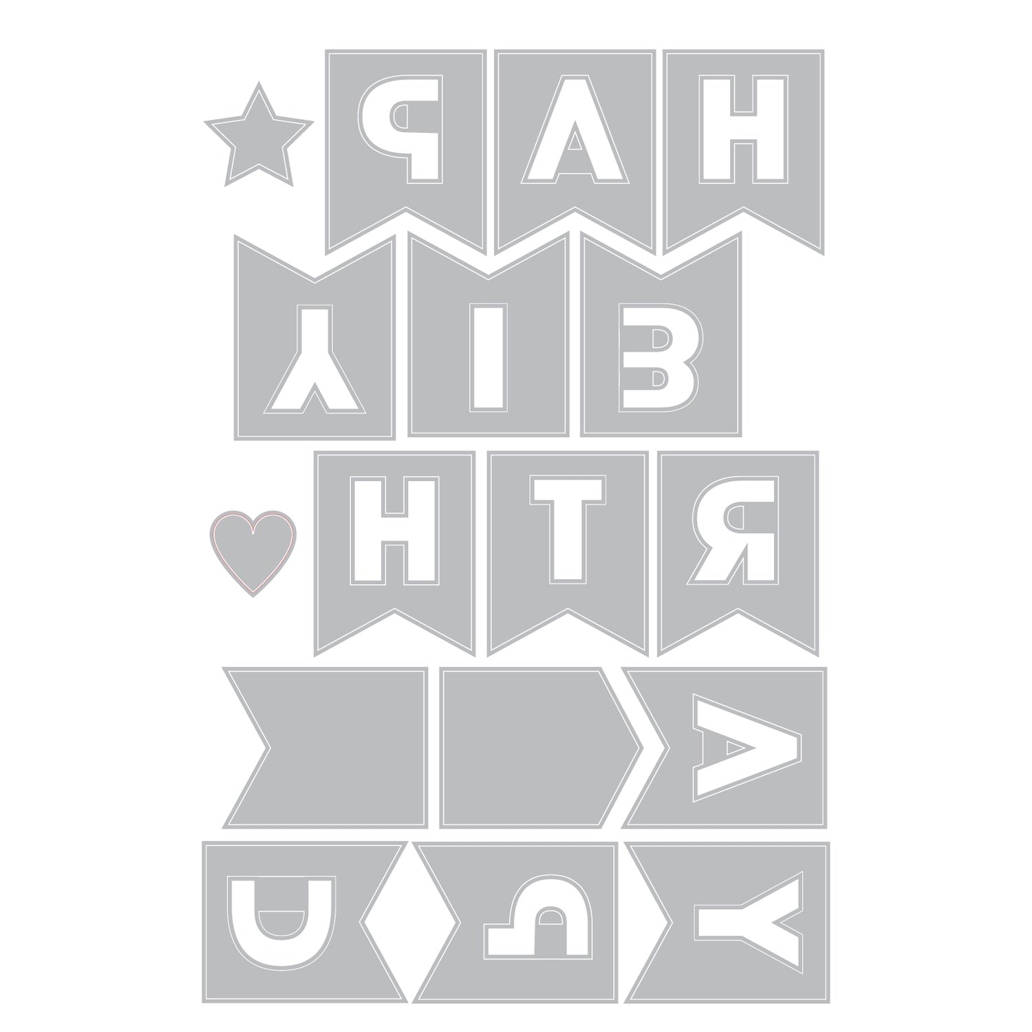 Sizzix Birthday Bunting Thinlits Dies 666833 line art