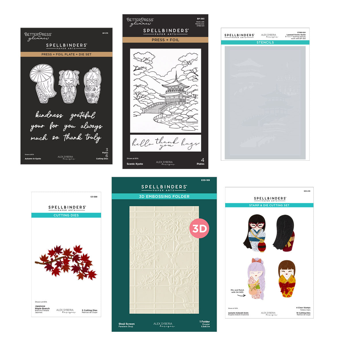Spellbinders Autumn in Kyoto Curated Stamp, Die, Press and Foil, Stencil and Folder Set bd-1127