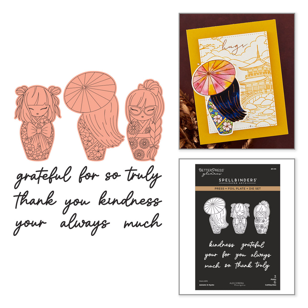 Spellbinders Autumn in Kyoto Press and Foil Plate and Die Set bp-379