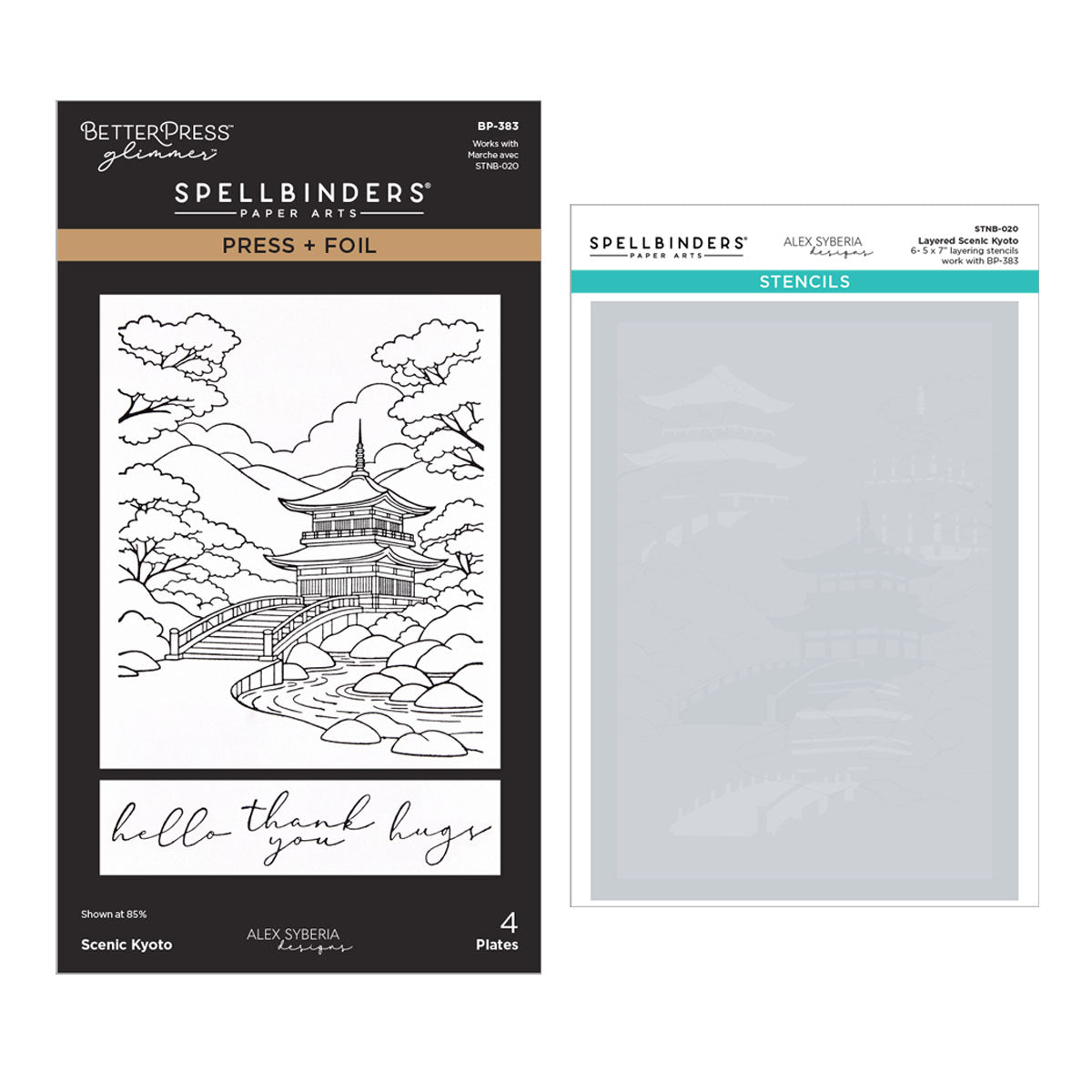 Spellbinders Autumn in Kyoto Press and Foil and Stencil Set bd-1126