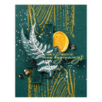 Spellbinders_Fern_Leaf_3D_Wax_Seal_Stamp_ws3d-009 new beginnings