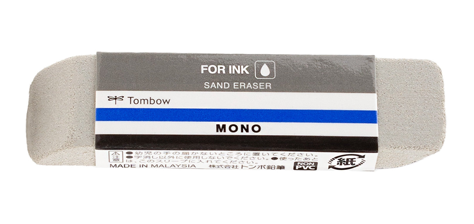 Tombow MONO SAND ERASER 512B – Simon Says Stamp