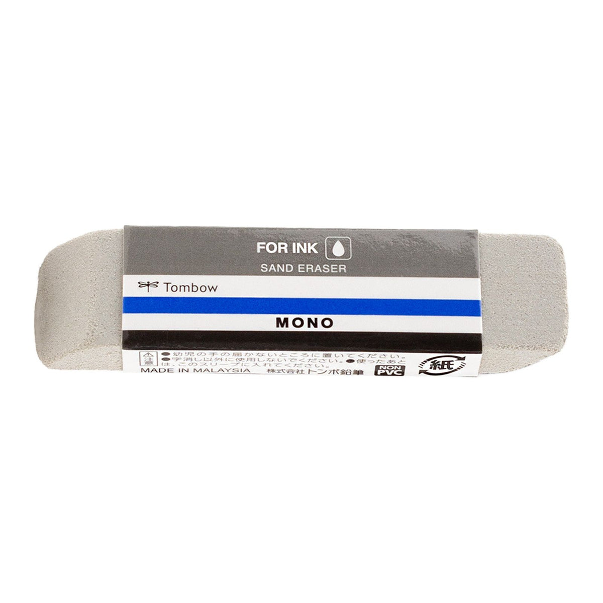Tombow MONO SAND ERASER: 512B Tombow MONO SAND ERASER: 512B