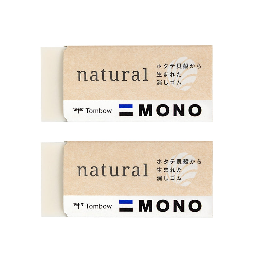 Tombow Mono Natural Eraser 2-Pack 67325