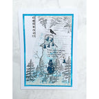 Tracy Evans Boutique Designs Snowman Snippet Stencil ss026 snowman