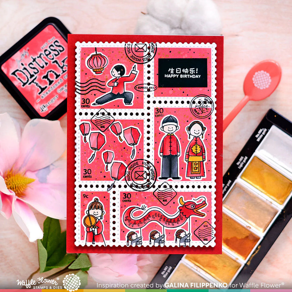 Waffle Flower Postage Collage A7 Die and A7 Blocks Die Set red dragon