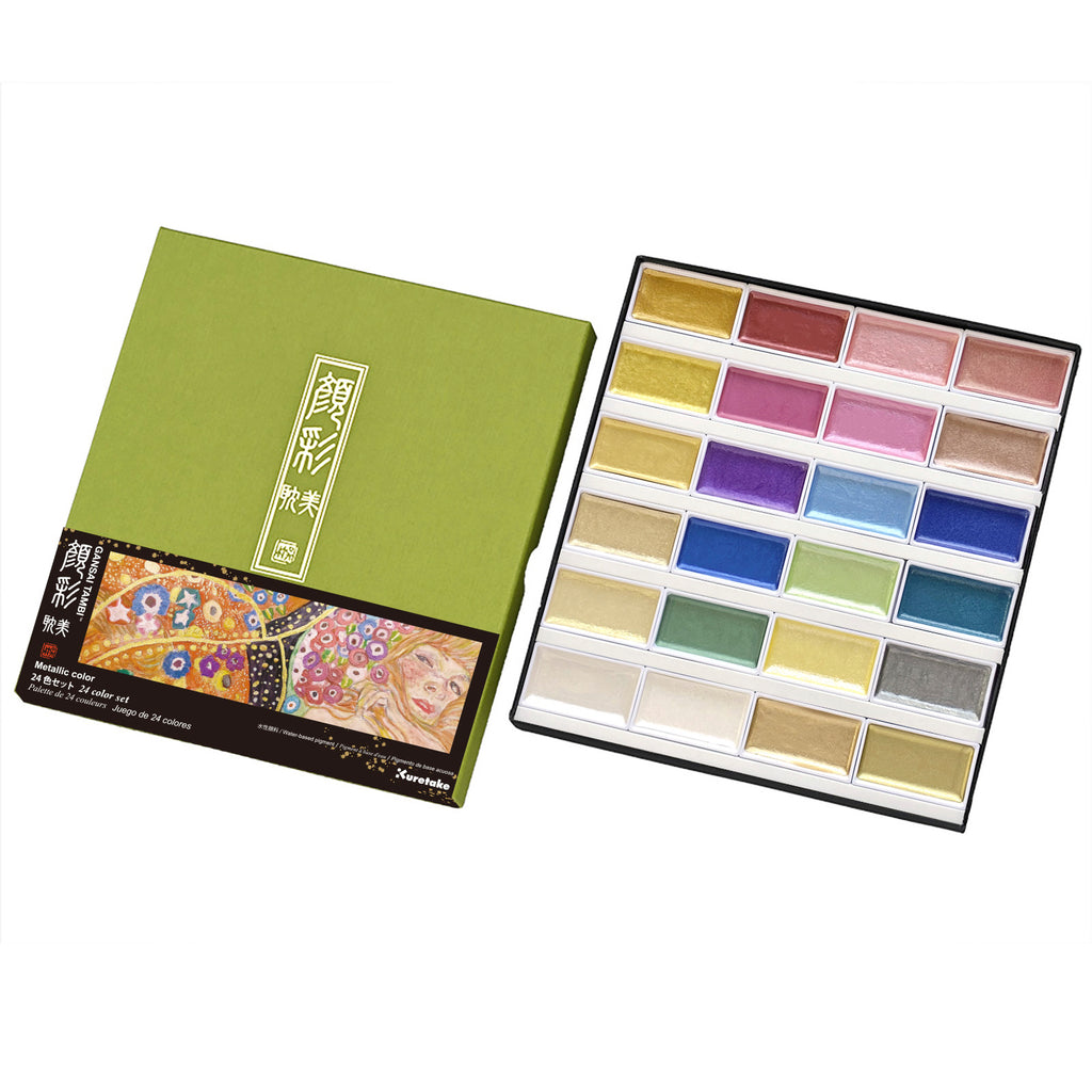 Zig Kuretake Gansai Tambi Set 1 Metallic 24 Piece Watercolor Set nw2a