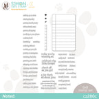 CZ Design Clear Stamps Noted cz280c Just A Note