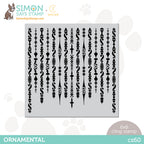 CZ Design Cling Stamp ORNAMENTAL cz60