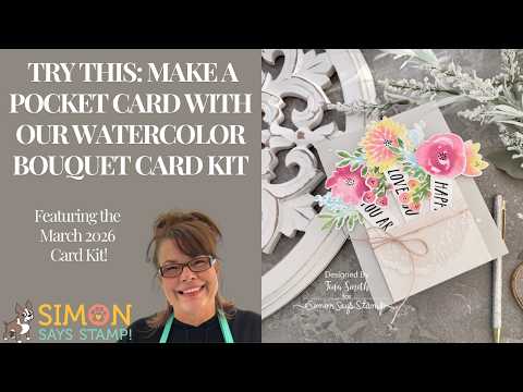 Simon Says Clear Stamps Watercolor Bouquet 2389ssc