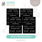 Simon Says Stamp Sentiment Strips Reverse Birthday Wishes sssg131142 Stamptember