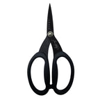 Simon Says Stamp! Tim Holtz Tonic TITANIUM SNIP Scissors 817e