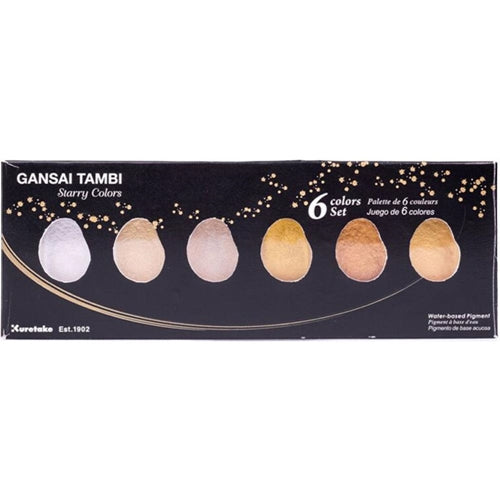 Simon Says Stamp! Zig Kuretake Gansai Tambi STARRY COLORS Set of 6 MC20SC