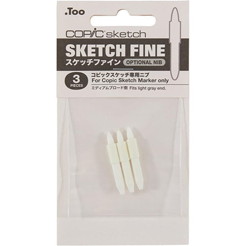 Simon Says Stamp! Copic Sketch Marker SKETCH FINE Nib 054932