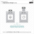 Simon Says Stamp! Lawn Fawn MAGIC PICTURE CHANGER Die Cuts LF1903